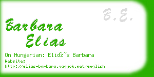 barbara elias business card